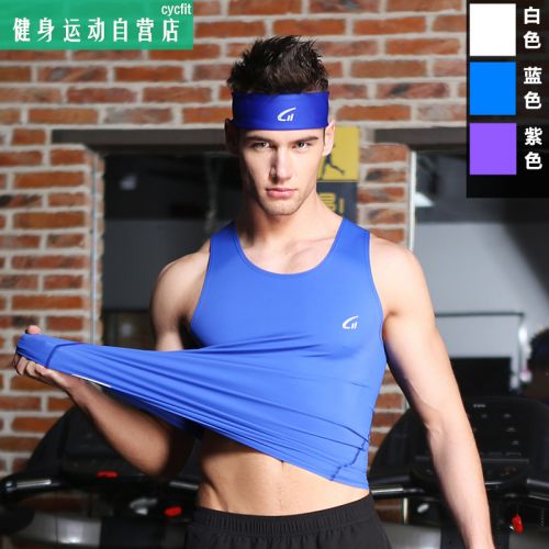  Tenue de sport homme CYCFIT en polyester - Ref 476339