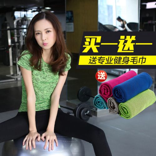 Tenue de sport femme Un total de la section de teinture en nylon - Ref 476369
