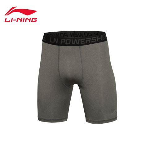  Tenue de sport homme LINING - Ref 476371