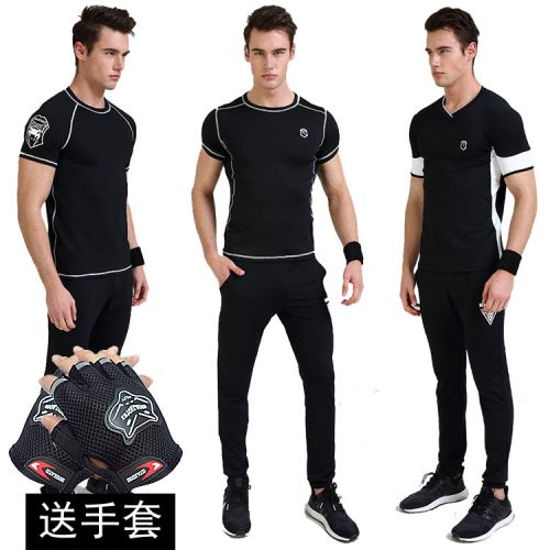 Tenue de sport homme en polyester - Ref 476375