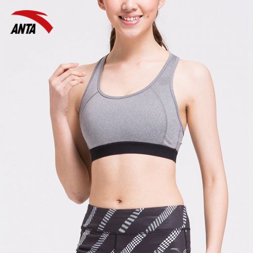  Tenue de sport femme ANTA - Ref 476377