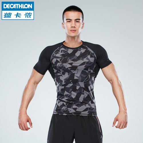  Tenue de sport homme DECATHLON - Ref 476389