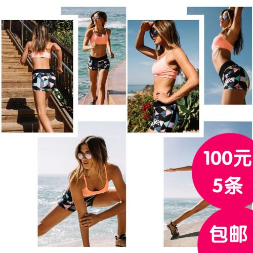  Tenue de sport femme - Ref 476392