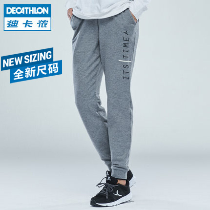  Tenue de sport femme DECATHLON - Ref 476534