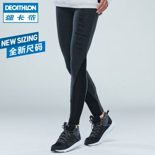  Tenue de sport femme DECATHLON en coton - Ref 476539