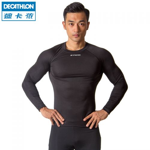  Tenue de sport homme DECATHLON en polyester - Ref 476541