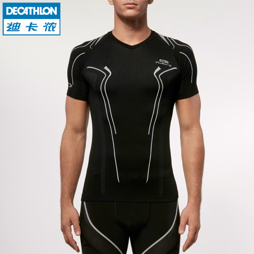  Tenue de sport homme DECATHLON - Ref 476542