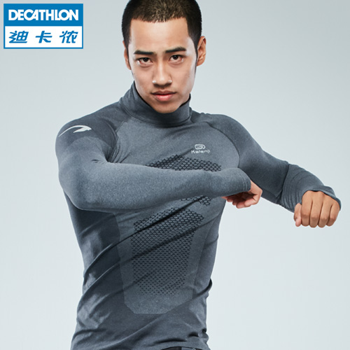  Tenue de sport homme DECATHLON - Ref 476543