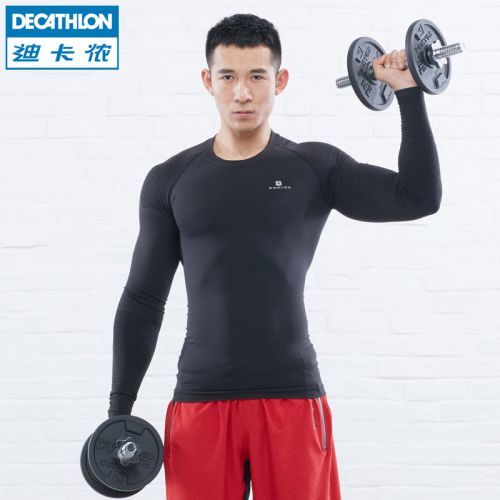  Tenue de sport homme DECATHLON en nylon - Ref 476544
