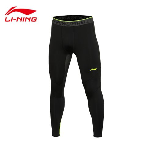  Tenue de sport homme LINING - Ref 476548