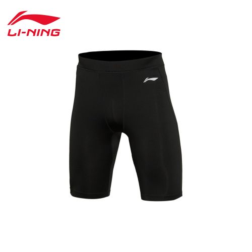  Tenue de sport homme LINING - Ref 476549
