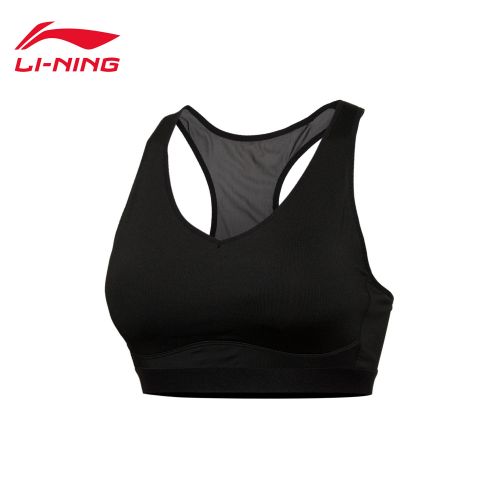  Tenue de sport femme LINING - Ref 476550
