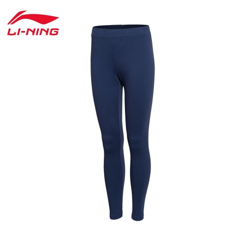  Tenue de sport femme LINING - Ref 476552