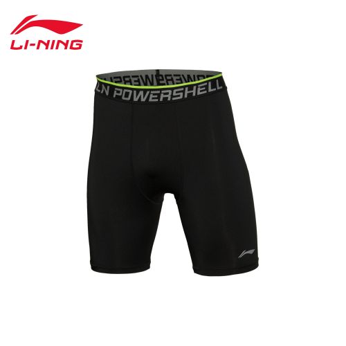  Tenue de sport homme LINING - Ref 476553
