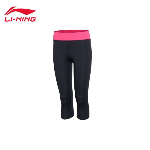  Tenue de sport femme LINING - Ref 476554