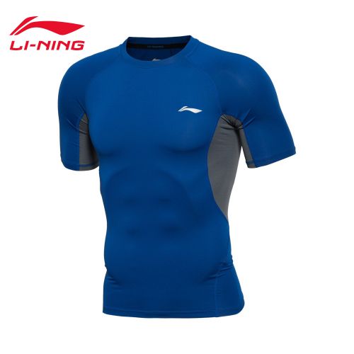  Tenue de sport homme LINING - Ref 476555