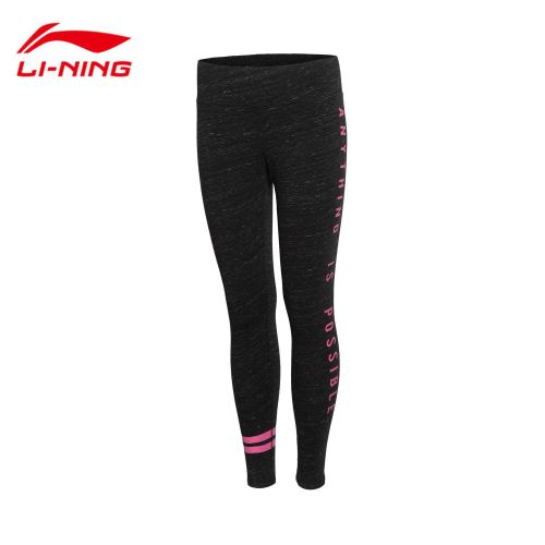  Tenue de sport femme LINING en nylon - Ref 476559