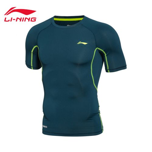  Tenue de sport homme LINING - Ref 476562