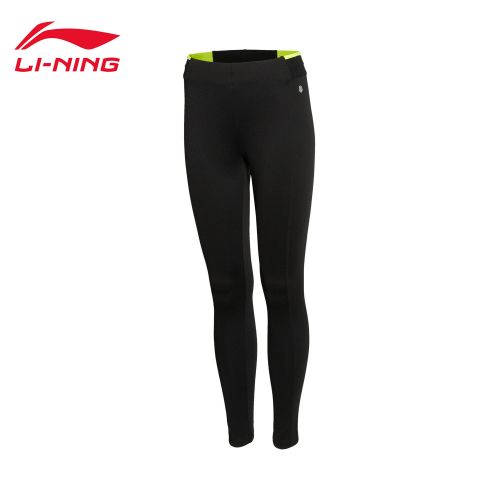  Tenue de sport femme LINING - Ref 476564