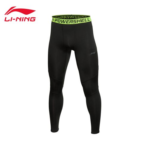  Tenue de sport homme LINING - Ref 476565