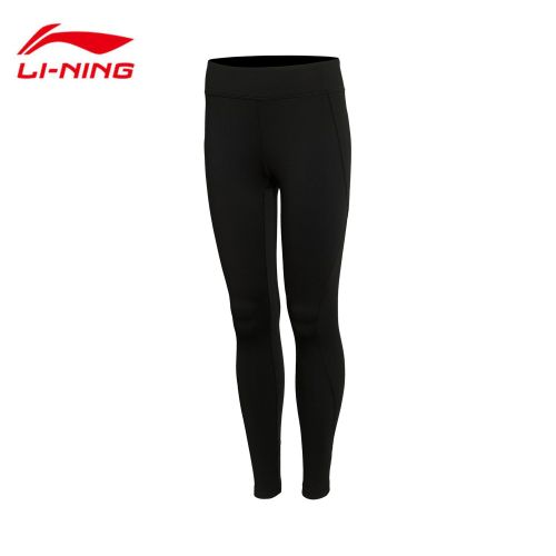  Tenue de sport femme LINING - Ref 476566