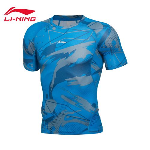  Tenue de sport homme LINING - Ref 476568