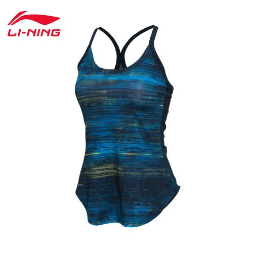  Tenue de sport femme LINING - Ref 476569