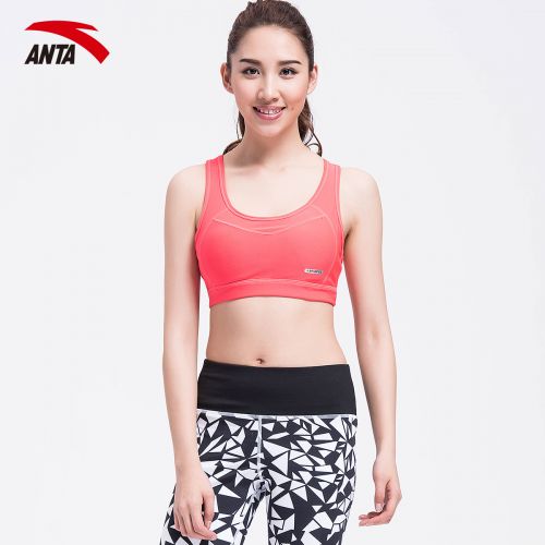  Tenue de sport femme ANTA en polyester - Ref 476570