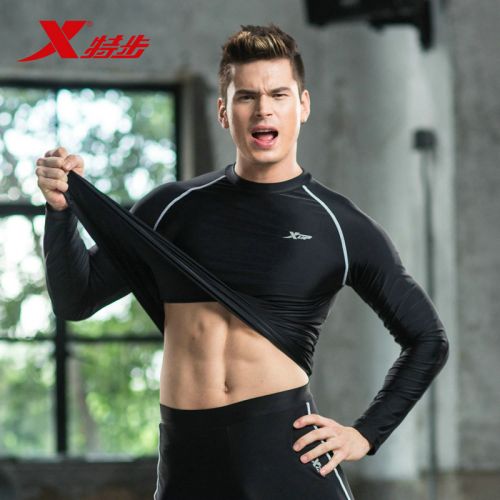  Tenue de sport homme XTEP - Ref 476601