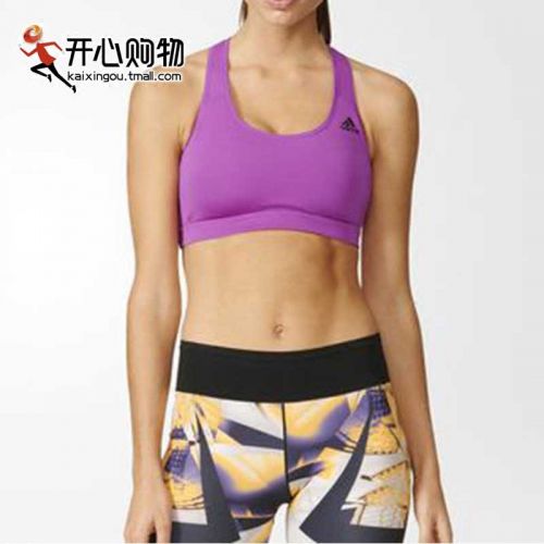  Tenue de sport femme ADIDAS - Ref 476611