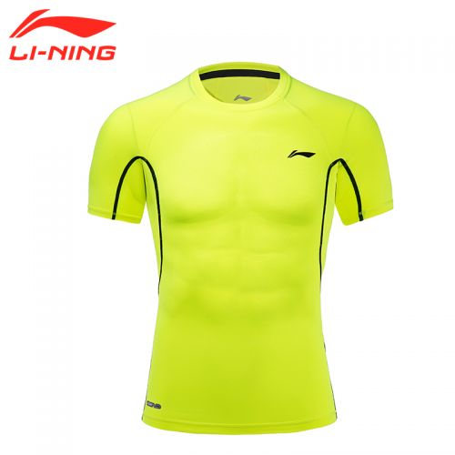  Tenue de sport homme LINING en polyester - Ref 476645