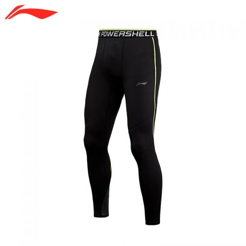  Tenue de sport homme LINING en polyester - Ref 476649
