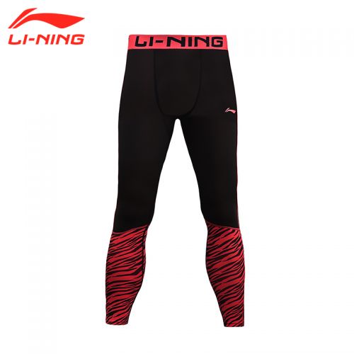 Tenue de sport homme LINING - Ref 476650