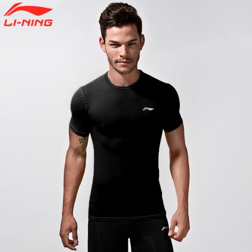  Tenue de sport homme LINING en polyester - Ref 476687