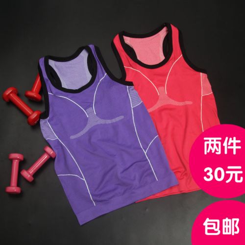  Tenue de sport femme - Ref 476745