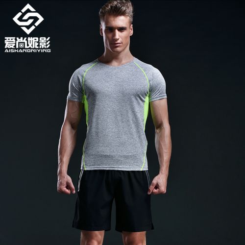  Tenue de sport homme en polyester - Ref 476762
