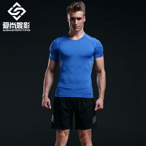  Tenue de sport homme en polyester - Ref 476763