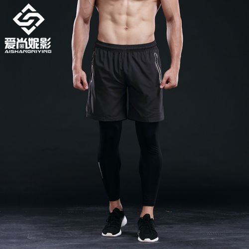  Tenue de sport homme en polyester - Ref 476765