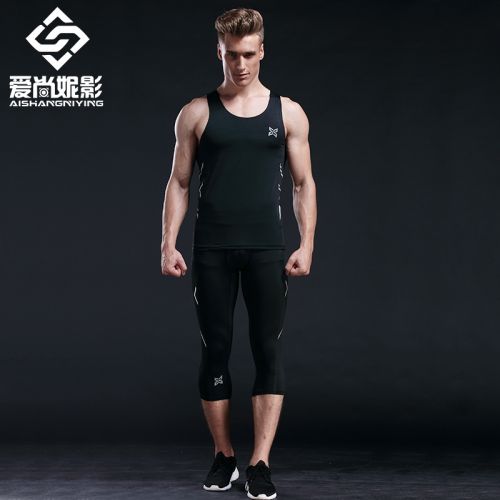  Tenue de sport homme en polyester - Ref 476768
