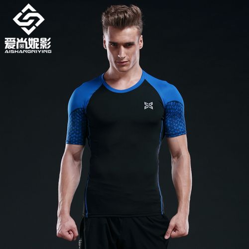  Tenue de sport homme en polyester - Ref 476770