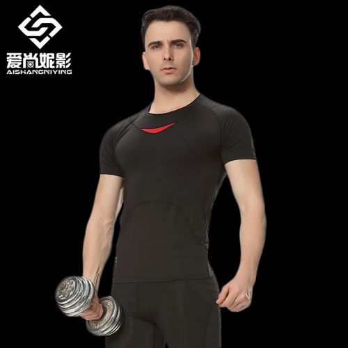  Tenue de sport homme en polyester - Ref 476772