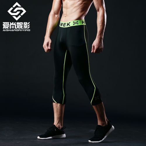  Tenue de sport homme - Ref 476781