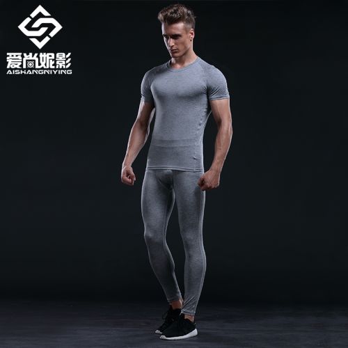  Tenue de sport homme en polyester - Ref 476782
