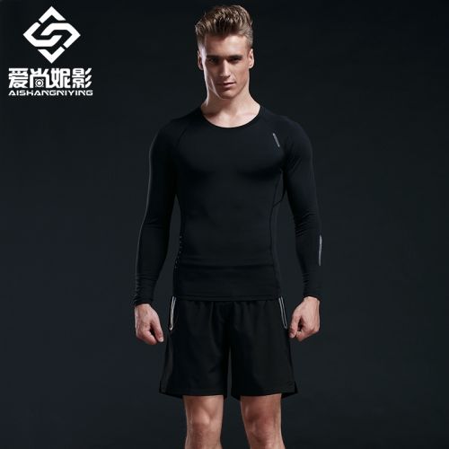  Tenue de sport homme en polyester - Ref 476792