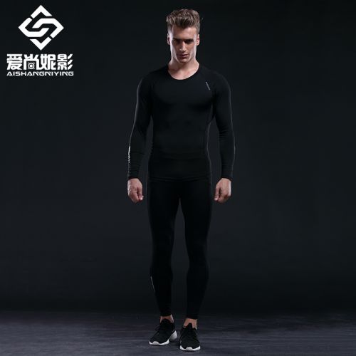  Tenue de sport homme en polyester - Ref 476796