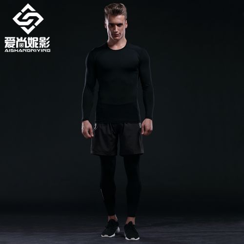  Tenue de sport homme en polyester - Ref 476797