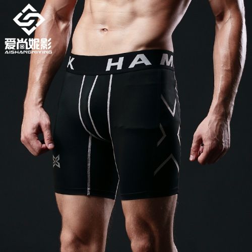  Tenue de sport homme en polyester - Ref 476801