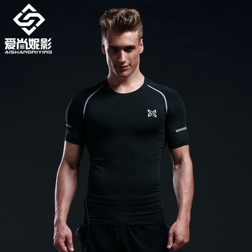  Tenue de sport homme en polyester - Ref 476803