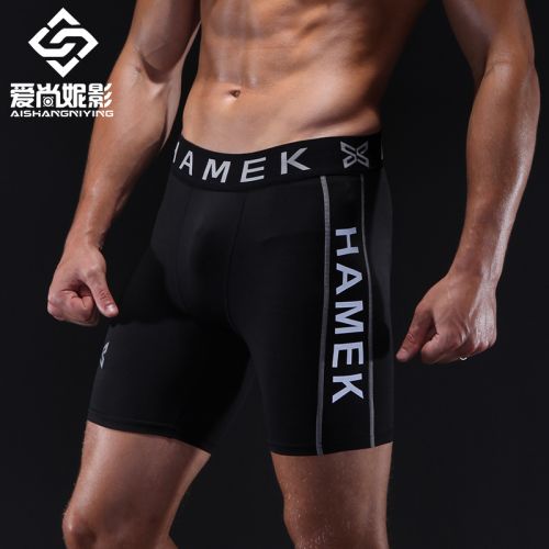  Tenue de sport homme en polyester - Ref 476804