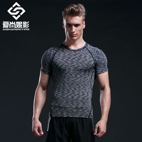  Tenue de sport uniGenre en polyester - Ref 476805